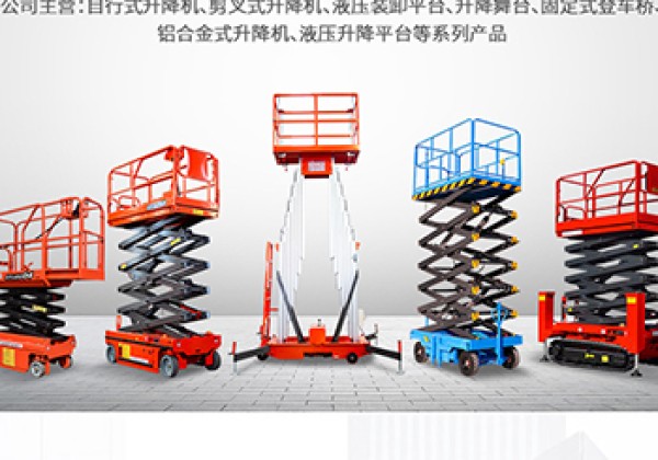 屏山​出口成为核心增长引擎